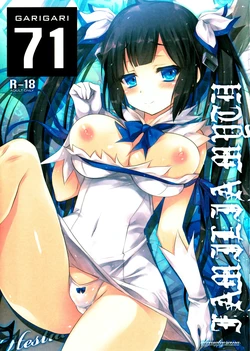 (COMIC1☆9) [Alemateorema (Kobayashi Youkoh)] GARIGARI 71 (Dungeon ni Deai o Motomeru no wa Machigatteiru Darou ka) [Portuguese-BR]  [HentaiDarking]