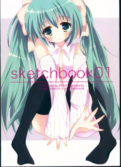 (THE VOC@LOiD Chou M@STER 20) [PONTE (Minase Kaya)] sketchbook01 (VOCALOID)