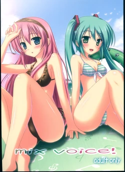 (C80) [AquaGrapher!! (Matui You)] mixVoice!! (Vocaloid)