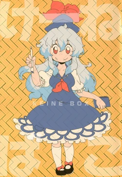 (C87) [Karaage's shop (Karaage Tarou)] Keine Box (Touhou Project) [English] [Veinfag]