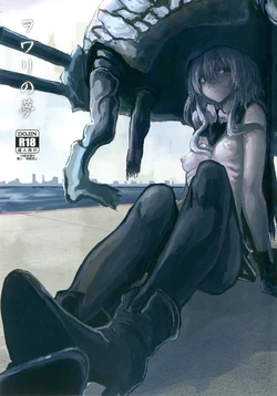 [100yenMoFA (Mirino)] Wowari no Yume (Kantai Collection -KanColle-) [Spanish] [Ayanokoji] [Digital]