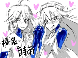 [fume] Risou no Haruna Kai Ni o Tsukutte miru (Kantai Collection -KanColle-)