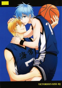 (C85) [Kitei (Naoki)] VICTORIOUS KISS 3Q (Kuroko no Basuke)