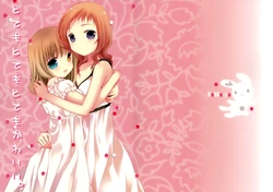 (C79) [Hakka-ya (Tokumi Yuiko) Totemo Totemo Totemo Kawaii. | Muy pero Muy Linda (Saki) [Spanish] [Love Makko Suki]