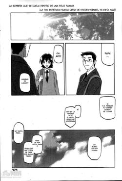 [Sanbun Kyoden] Gekkakou no Ori Ch. 1-7 [Spanish] [ChaosTenshi]