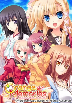 [Purple Software] Orange Memories