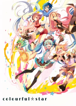 [Mikan to Negi (Temari)] colourful star (VOCALOID)