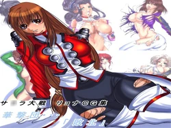 [turbo Men] Sakura Taisen Ryona CG Shuu `Hana Gekidan … Haiboku' (Sakura Taisen)