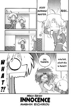 [Mashin Eichirou] Mech-Seven Innocence (Tsukihime) [ENG]