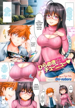 [Oni-noboru] Hirameki Chuunyuu | Ispirazione☆Penetrazione (COMIC HOTMiLK 2015-04) [Italian] [Bakamono.me]