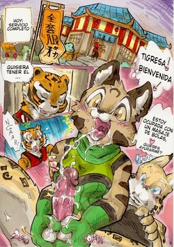 [DaiGaijin] Steel Dong (Kung Fu Panda) [Spanish]