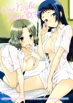 (C86) [Aspergillus (Okara)] One Night Hour (Toaru Kagaku no Railgun) [English] [Radio Noise + Facedesk]