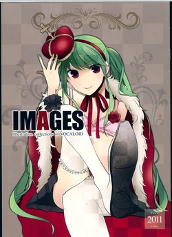 (THE VOC@LOiD M@STER 16) [ninalog (6)] IMAGES (VOCALOID)