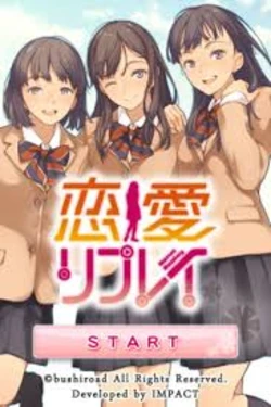 [Bushimo] Renai Reply