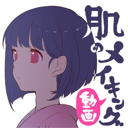 [Masaru.jp] Hada no Nuri Meikingu