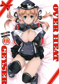 (COMIC1☆9) [FULLMETAL MADNESS (Asahi)] OVER HEAT GEYSER (Kantai Collection -KanColle-) [Korean]