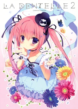 (COMIC1☆9) [CANVAS+GARDEN (Miyasaka Miyu)] LA DENTELLE 2 (Various)