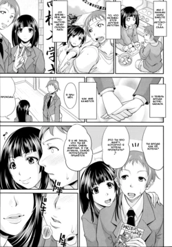 [Toguchi Masaya] Enjo Kosai ~Midara na Mama no Aishikata~ Ch. 5 [Russian] {Okeo}