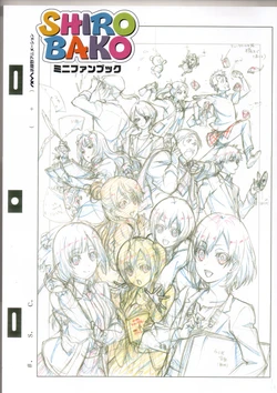 SHIROBAKO Mini Fanbook