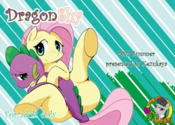 [Kezukaya (Ichiba)] DragonShy (My Little Pony: Friendship is Magic) [Korean] [TeamHumanTrash] [Digital]