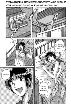 [Umino Sachi] Dare ni mo Ienai... Ch. 37 - Yorokobi no Asa | Morning Delight (COMIC Bazooka 2011-10) [English] [Amoskandy]