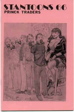 [Eric Stanton] Princk Traders