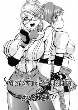 (C68) [Studio Wallaby (Nagisa Minami)] Spencer & Candy no Hatsutaiken (Rumble Roses) [Russian] [Witcher000]