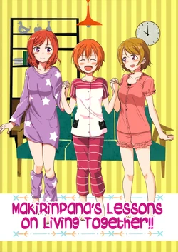(Bokura no Love Live! 7) [Kurocan (Itsuki Kuro)] MakiRinPana Dousei Lesson!? | MakiRinPana's Lessons on Living Together!! (Love Live!) [English] [GiB]