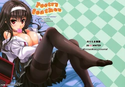 (COMIC1☆9) [Noritama-gozen (Noritama)] Poetry feather (Saenai Heroine no Sodatekata)