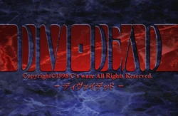 [C's ware] Divi-Dead [Decensored]