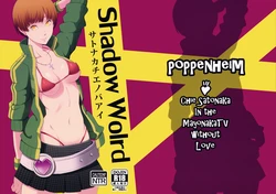 (COMIC1☆9) [Poppenheim (Kamisyakujii Yubeshi)] Shadow World - Satonaka Chie no Baai (Persona 4) [Spanish] [Ero-Ecchi Scanlation]