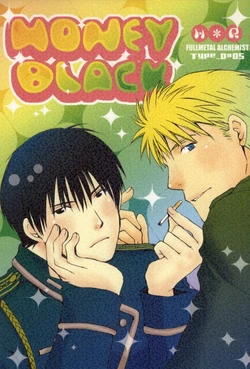 [Type_O (Danji)] HONEY BLACK (Fullmetal Alchemist)