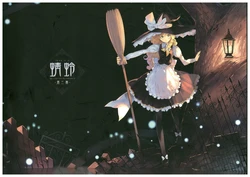 (C82) [Fancy Fantasia (Ueda Ryou)] Kagerou  Daisanmaku (Touhou Project)