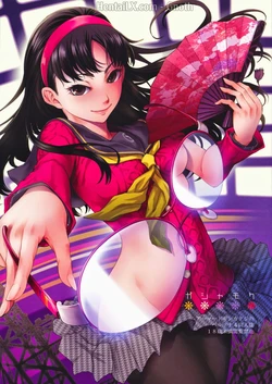 (C75) [Armored Ginkakuji (Maybe)] Gashamoku (Persona 4) [Vietnamese Tiếng Việt] [Gnoth]