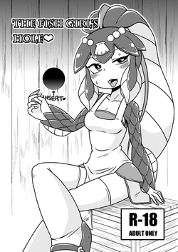 [Chapedizo (Aruse Yuuji)] THE FISH GIRL'S HOLE (Skullgirls)