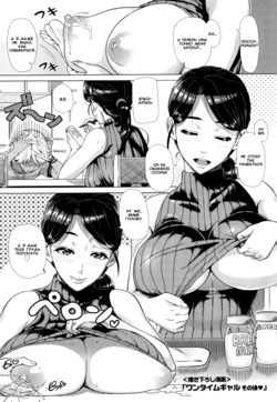 [Shinozuka Yuuji] One Time Gal Sonogo (Hitozuma Life - Married Woman Life) [Russian] {Okeo}