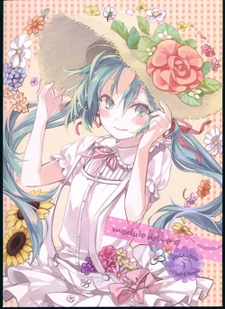 (C83) [lab.coat (hakui)] module drive #3 (VOCALOID)