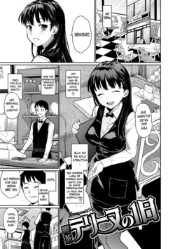 [Teri Terio] Kissa Terrine no Ichi-nichi (Kuchutoris!) [Spanish] [XHentai95] [Digital]