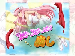 [Grenze=Ez-nerg]  NO・DO・KA Kuzushi (Saki)
