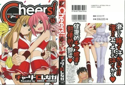[Charlie Nishinaka] Cheers! 15 [Korean]
