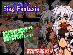 [Nidaime Tempura Man] Sieg Fantasia
