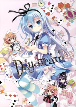 (CSP6) [MILK BAR (Shirogane Hina)] Daydream - Hibiki in Wonderland (Kantai Collection -KanColle-) [English] [lolilawyer]