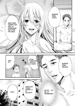 [Miyashita Kitsune] Saku no Kono Hana [Spanish] [Digital]