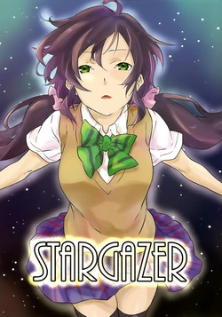 (Bokura no Love Live! 3) [Mashiroriti (Mashiro Kanna)] Stargazer (Love Live!) [Chinese] [AJI TEAM]