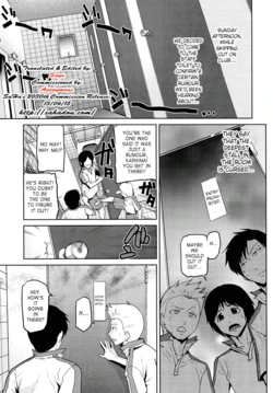 [Kakashi Asahiro] Gakkou no Kaidan | School Ghost Story (Megami no Saien) [English] [SaHa]
