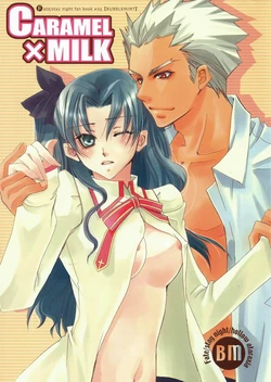 (C71) [Bubblemint (Nitoh Yuhsa)] CARAMEL×MILK (Fate/stay night) [Chinese]