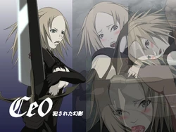 [Hachinosu] Ce0 Okasareta Genei (Claymore)