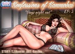 (Kirtu) Konfessions of Kammobai - Chapter 3