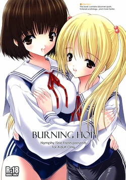 (Mimiket 19) [Nymphy Fine Fresh (ILLI)] BURNING HOP