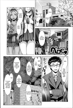 [Blmanian] Beropi | Piercing en la lengua (Se-Syun Sakari) [Spanish] [El Brujo]